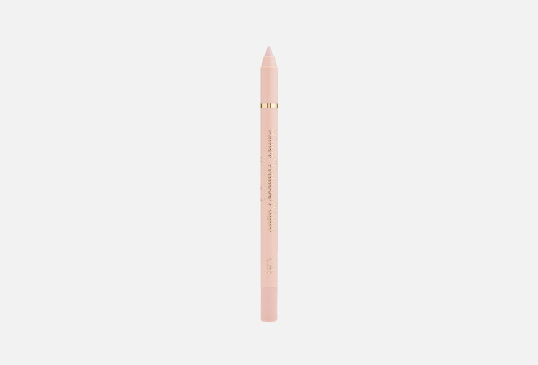 Устойчивый гелевый карандаш-каял для глаз VIVIENNE SABO Liner Virtuose 06/ бежево-розовый