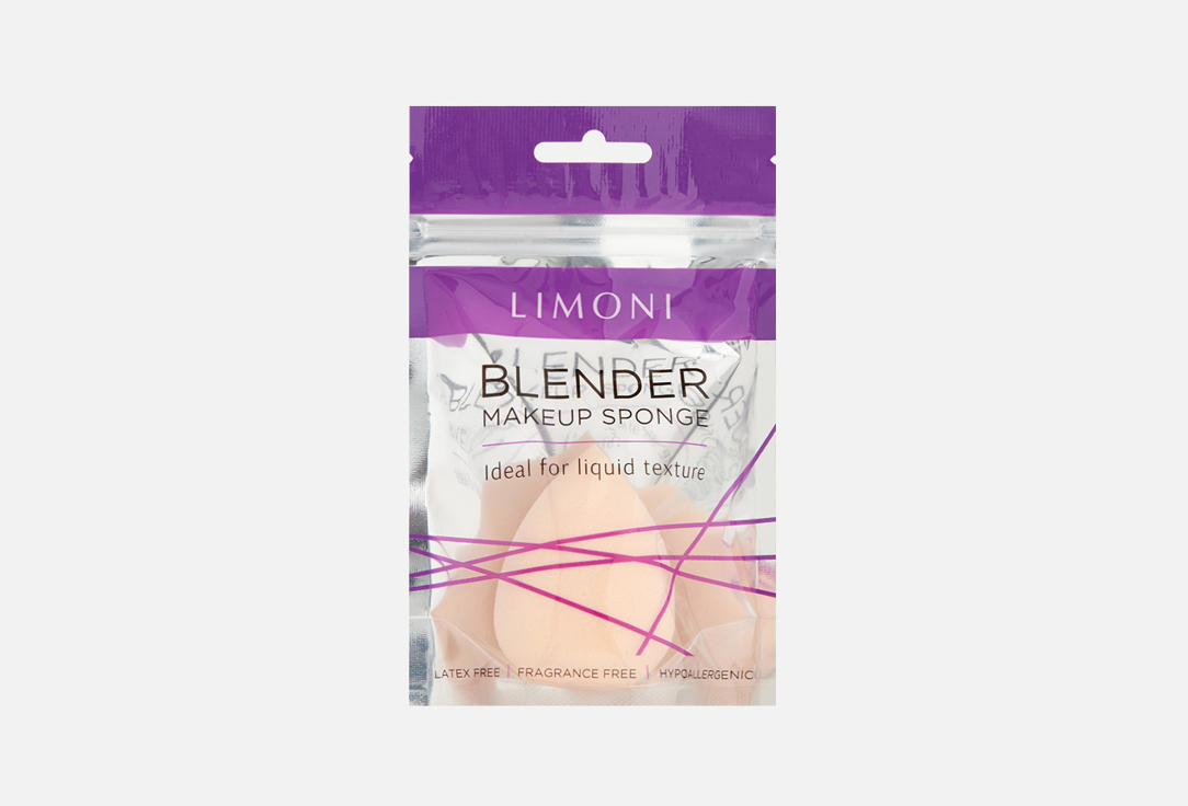 Cпонж для макияжа  LIMONI Blender Makeup Sponge Beige 