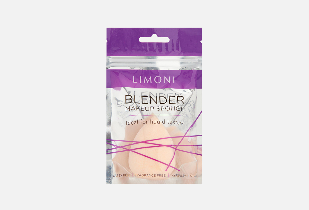Изображение товара Cпонж для макияжа LIMONI Blender Makeup Sponge Beige