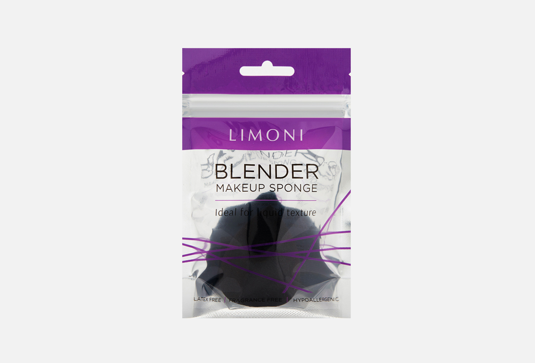 Cпонж для макияжа LIMONI Blender Makeup Sponge Black 1 шт спонж для макияжа limoni blender makeup sponge ivory 1 шт