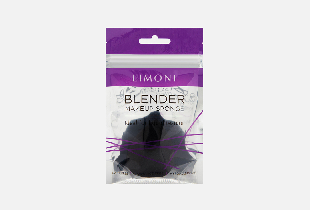 

Спонж для макияжа LIMONI, Blender makeup sponge black 1 шт