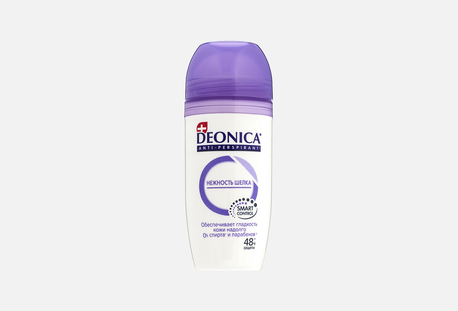 Деоника Дезодорант Цена