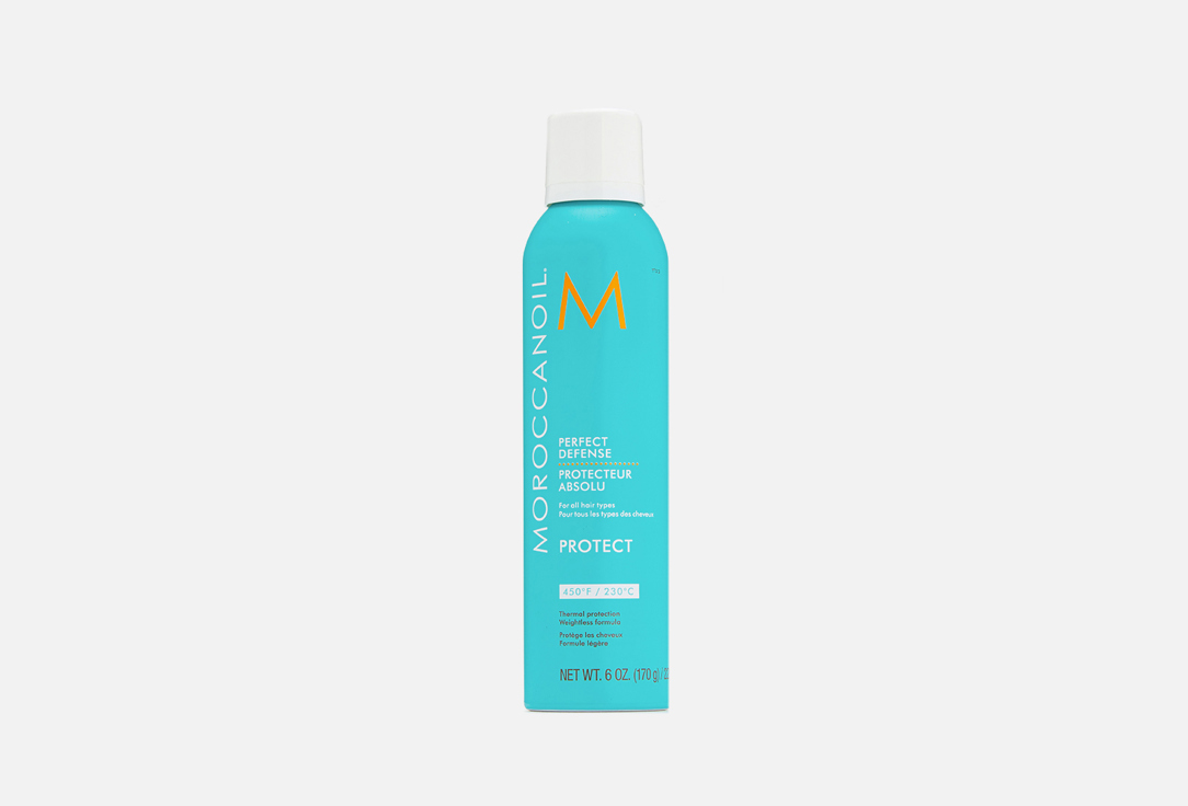 Изображение товара Спрей Moroccanoil Perfect Defense - термозащитный спрей 225 мл для всех типов волос