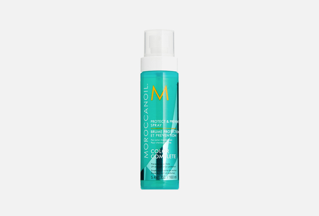 Изображение товара Спрей для сохранения цвета Moroccanoil Protect & Prevent Spray