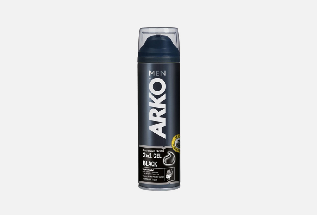 Гель для бритья ARKO Shaving Gel Black 200 мл гель для бритья и умывания 2в1 black 200мл