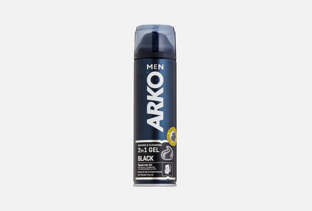 Изображение товара Гель для бритья и умывания Arko 2IN1 BLACK 200 мл для мужчин эффективное очищение ухода против разд