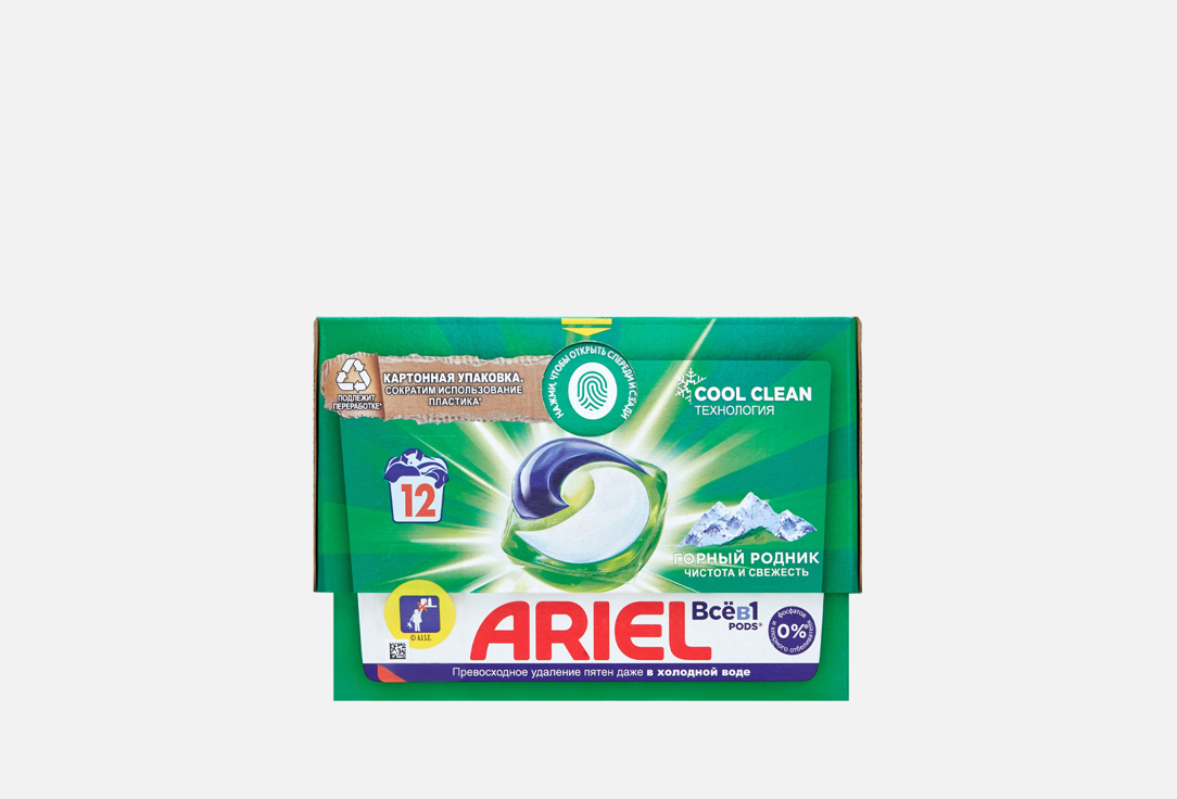 Изображение товара Капсулы для стирки Ariel 3 в 1 Горный Родник 12 штук