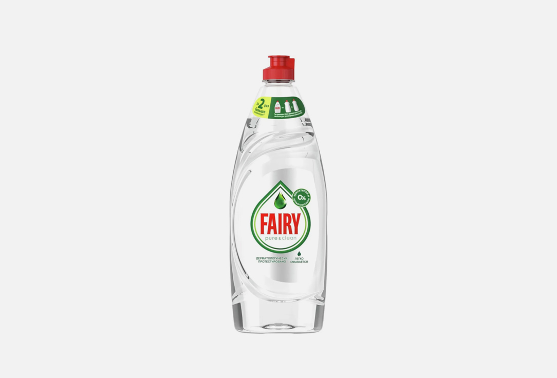 Средство для мытья посуды FAIRY Pure & Clean 650 мл средство для мытья посуды fairy pure