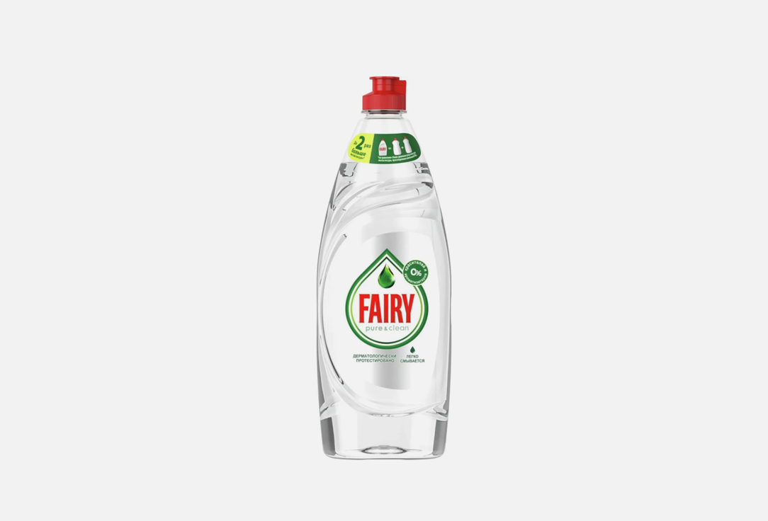 Изображение товара Средство для мытья посуды Fairy Pure & Clean