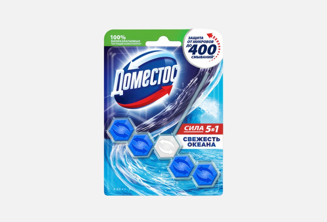 Изображение товара Блок для чистки унитаза Доместос Сила 5в1 Свежесть океана 55 г