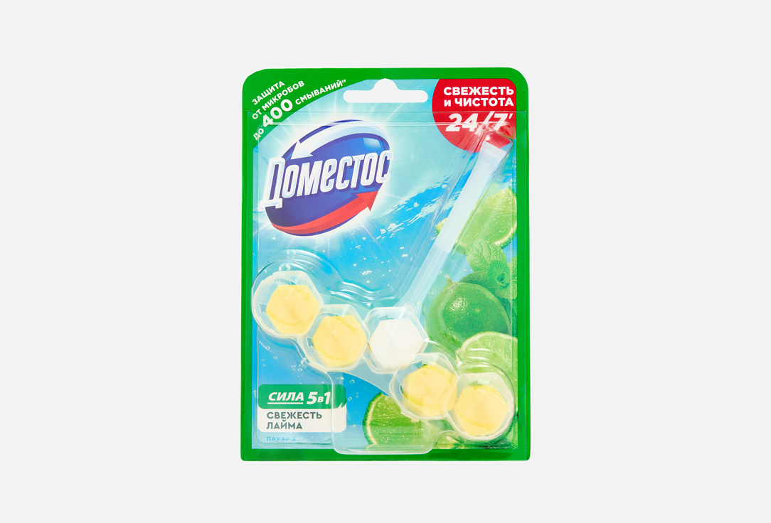 Power 5, свежесть лайма 55 г