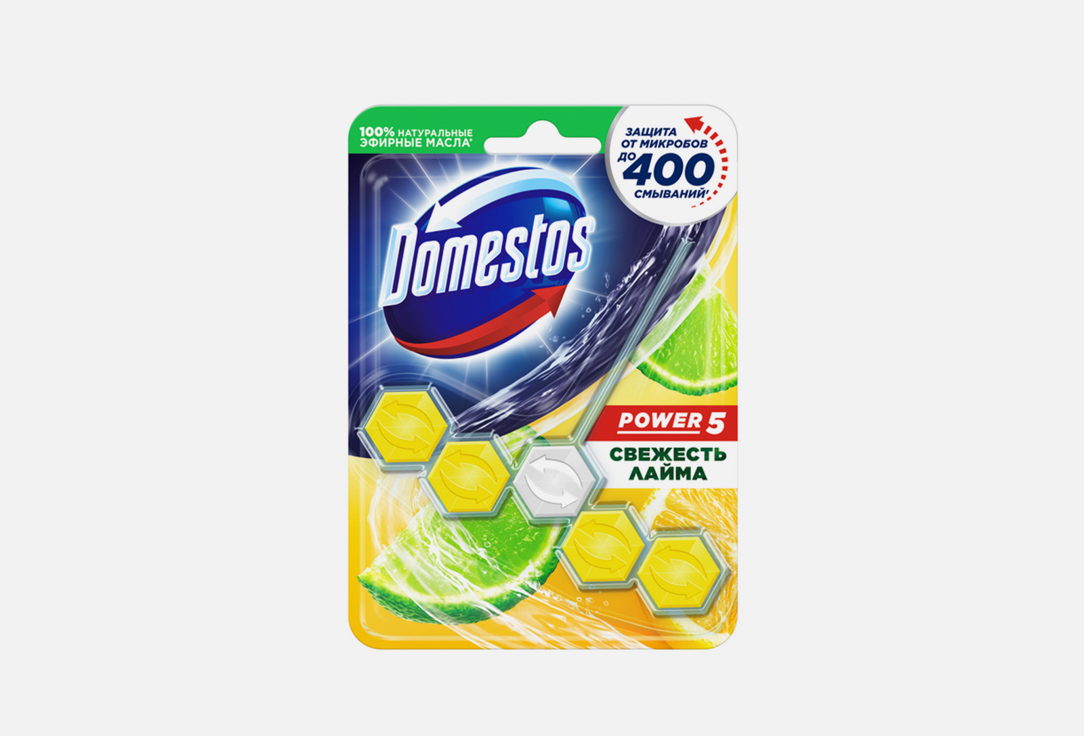 Чистящее средство для унитаза DOMESTOS Power 5, свежесть лайма 55 г стикер для очищения унитаза domestos attax лимонная свежесть 3х10 г