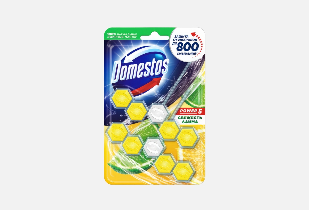 Блок для очищения унитаза DOMESTOS Power5 Duo Lime 155 г