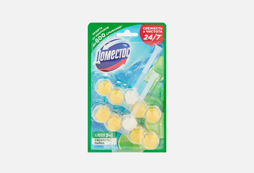 

Блок для очищения унитаза ДОМЕСТОС, Power5 Duo Lime 155 г