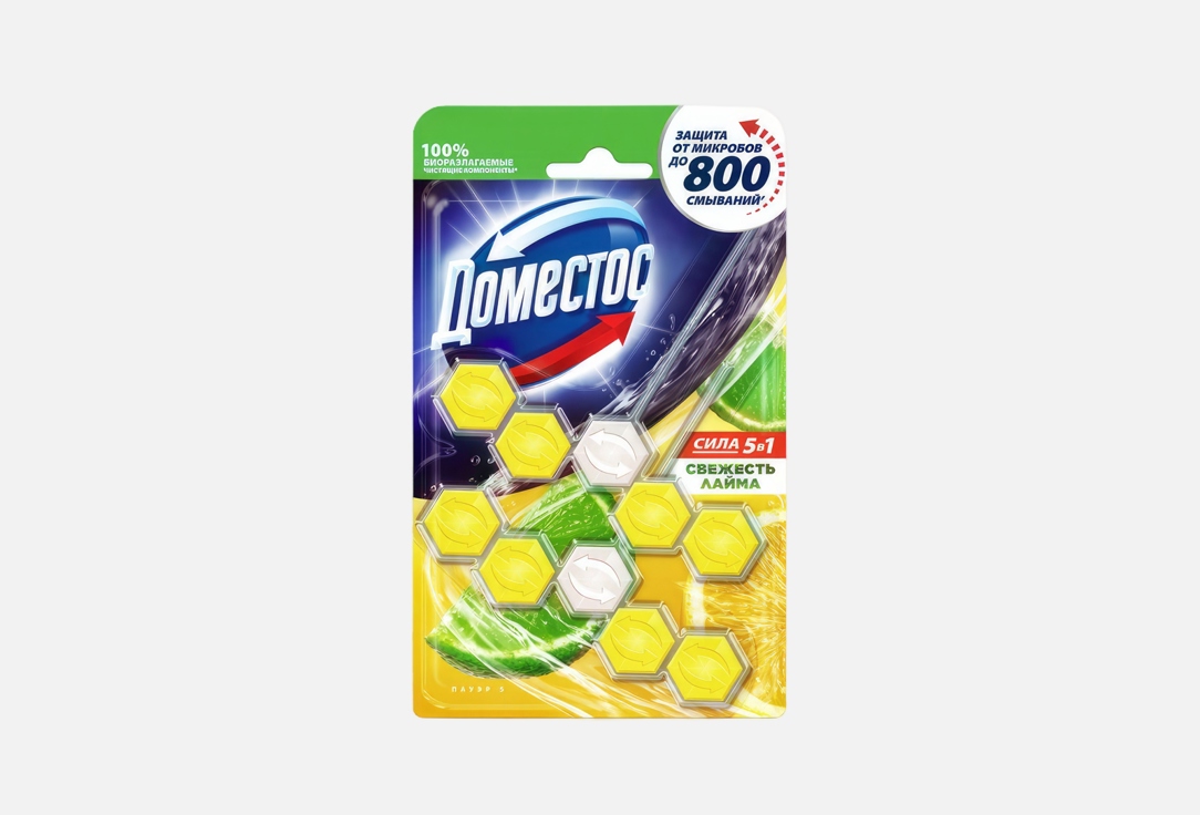 Изображение товара Блок для очищения унитаза Доместос Power5 Duo Lime