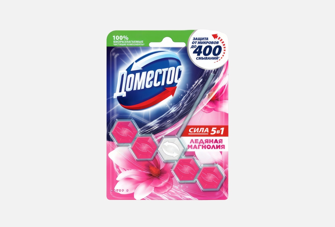 Изображение товара Блок для чистки унитаза Доместос Power5, ледяная магнолия