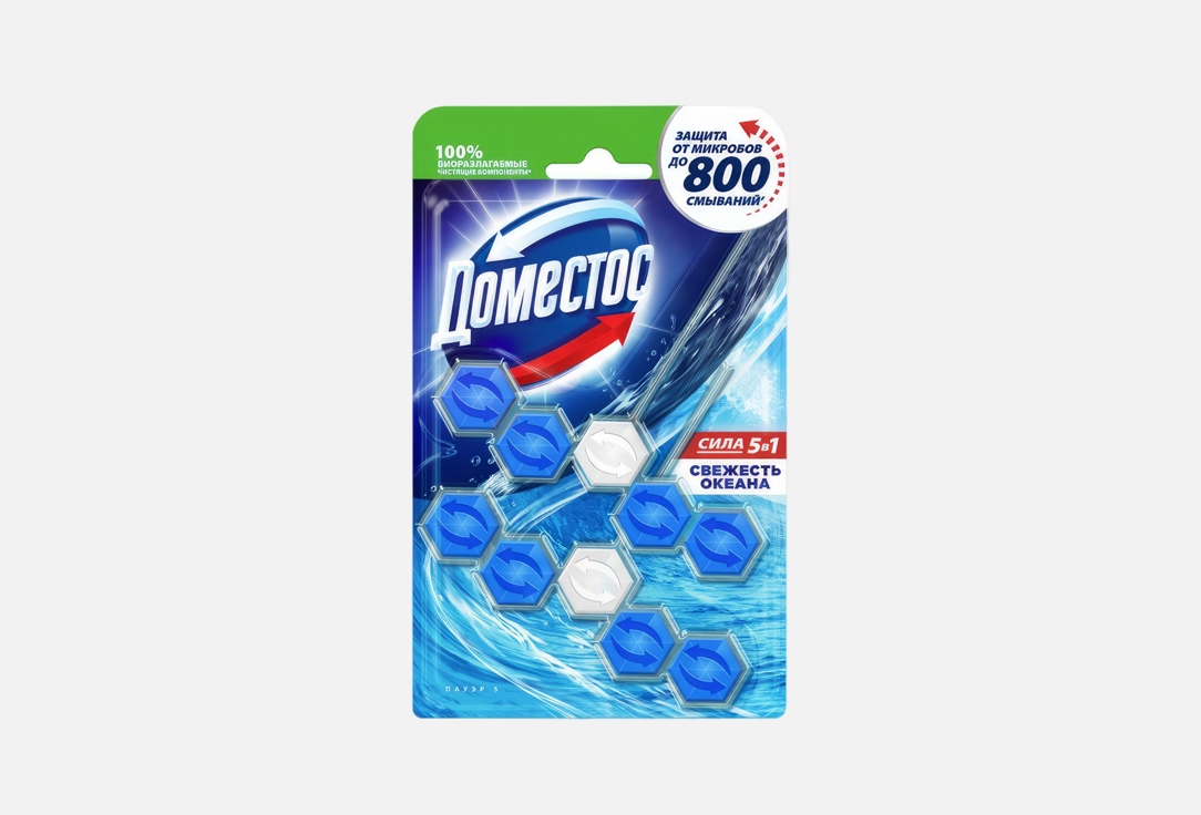 Изображение товара Блок для очищения унитаза Доместос Power5 Ocean