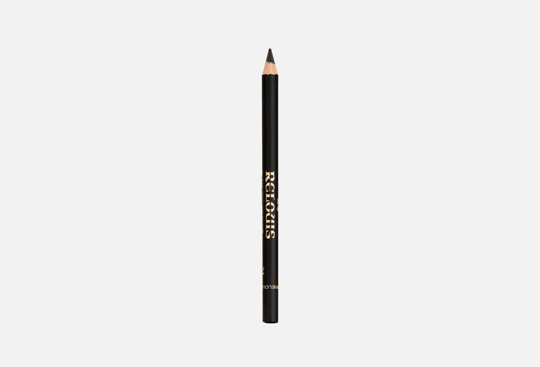 Карандаш для бровей Relouis Eyebrow pencil 04, черный