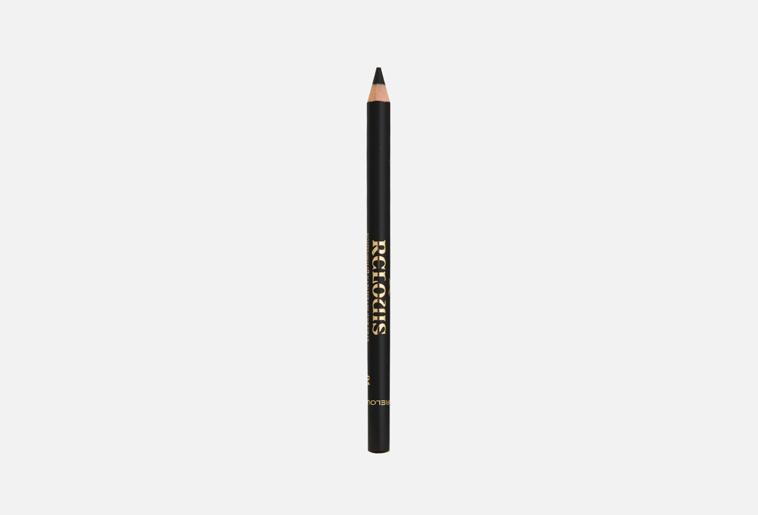 Карандаш для глаз Relouis Eye pencil with vitamin E 