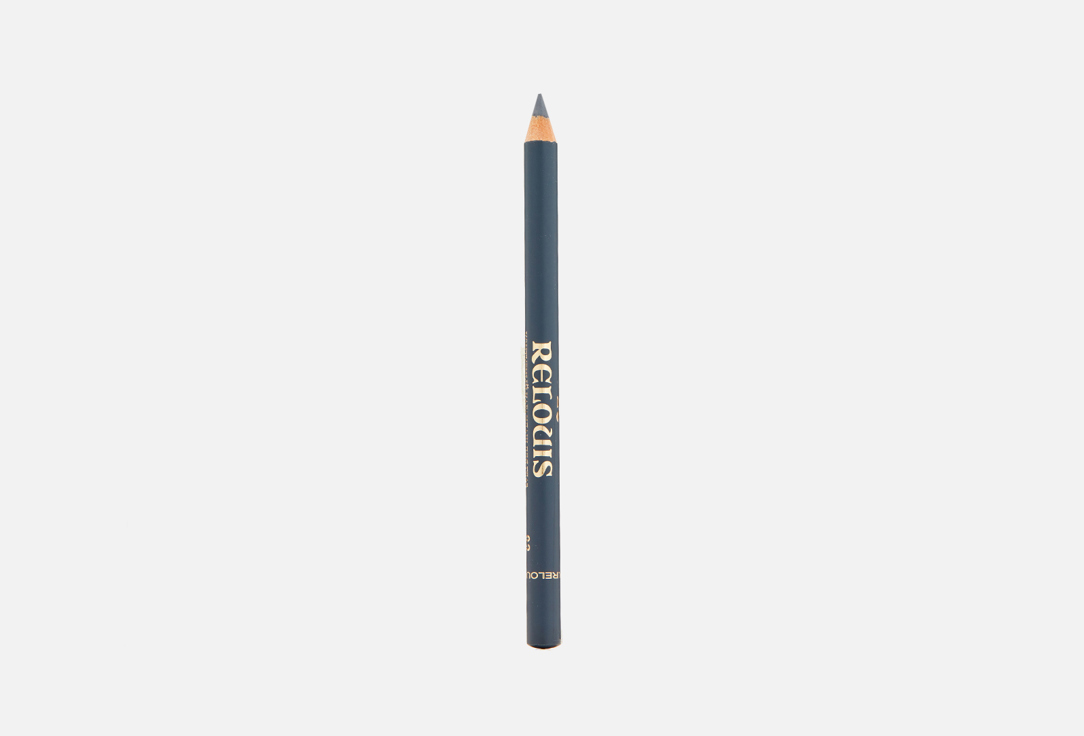 Карандаш для глаз Relouis Eye pencil with vitamin E 02, темно-серый
