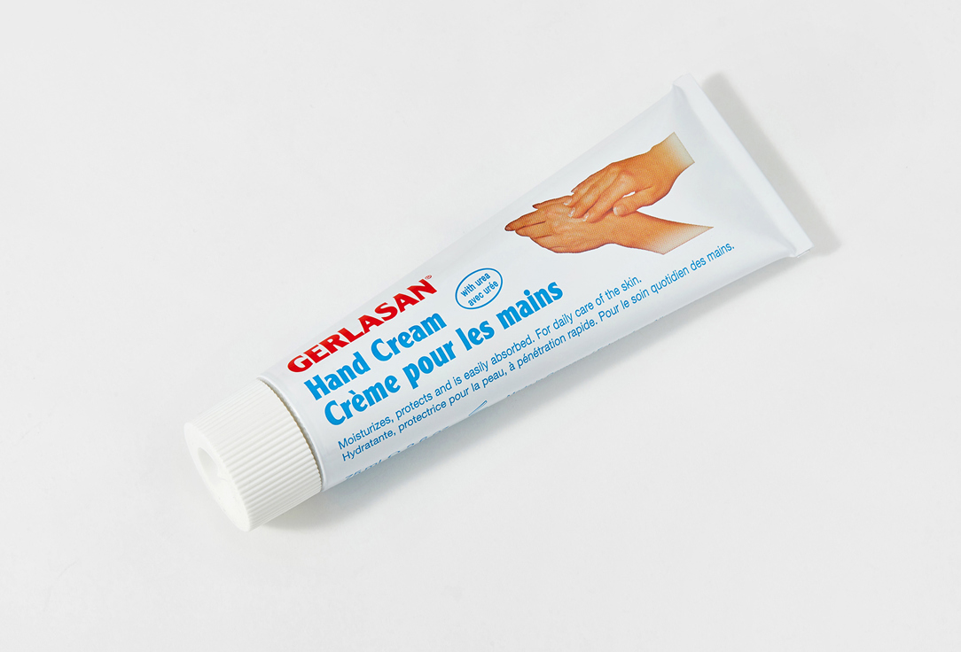 Gehwol крем для рук gerlasan hand cream