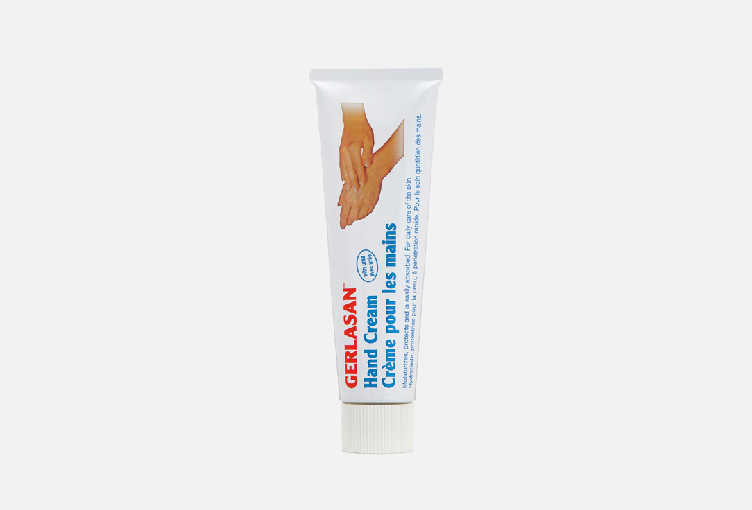 Изображение товара крем для рук Gehwol gerlasan hand cream