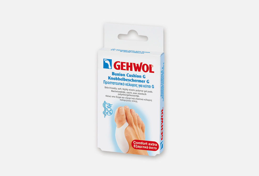 Накладка на большой палец GEHWOL Bunion Cushion G 1 шт защитное кольцо на палец gehwol toe protection medium 1 шт