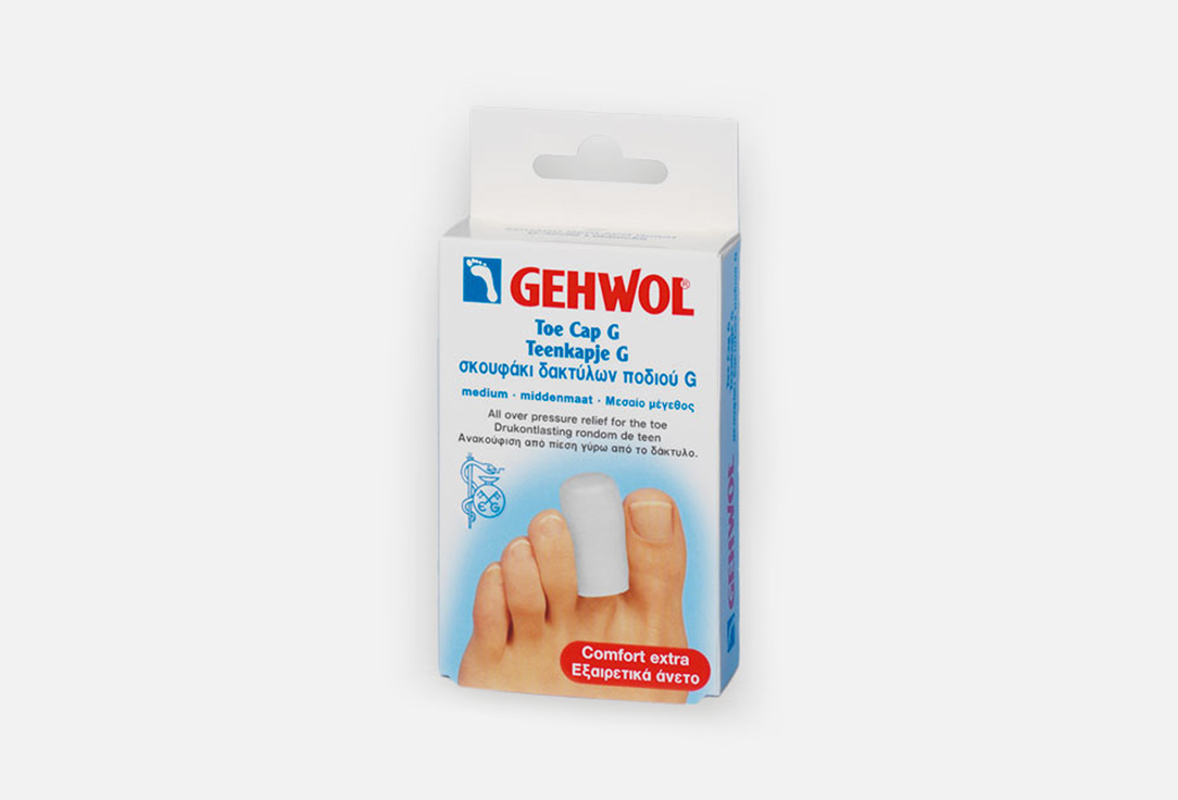Гель-колпачки GEHWOL TOE CAP G medium 2 шт защитное кольцо на палец gehwol toe protection medium 1 шт