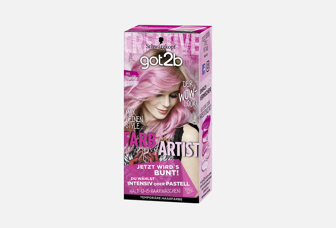 Набор для тонирования волос Got2B FARB ARTIST 093 Шокирующий Розовый