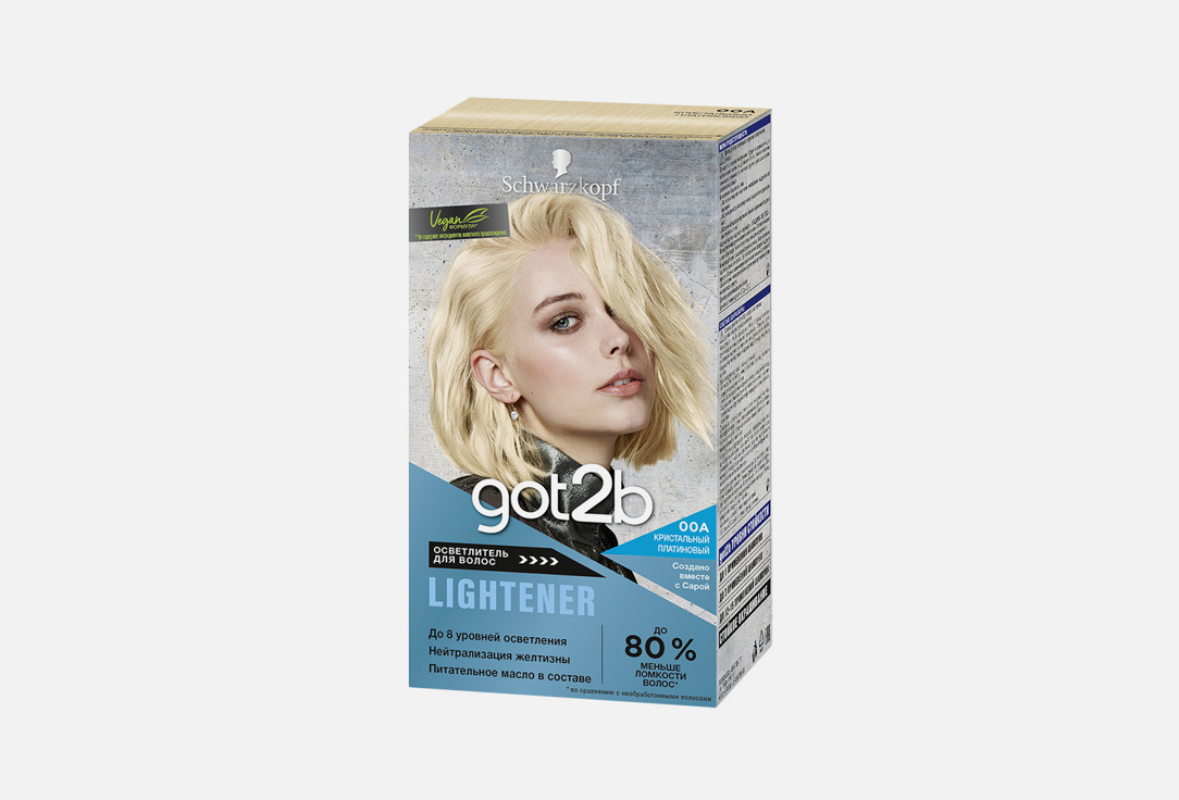 Осветлитель для волос Got2B Lightener 00А