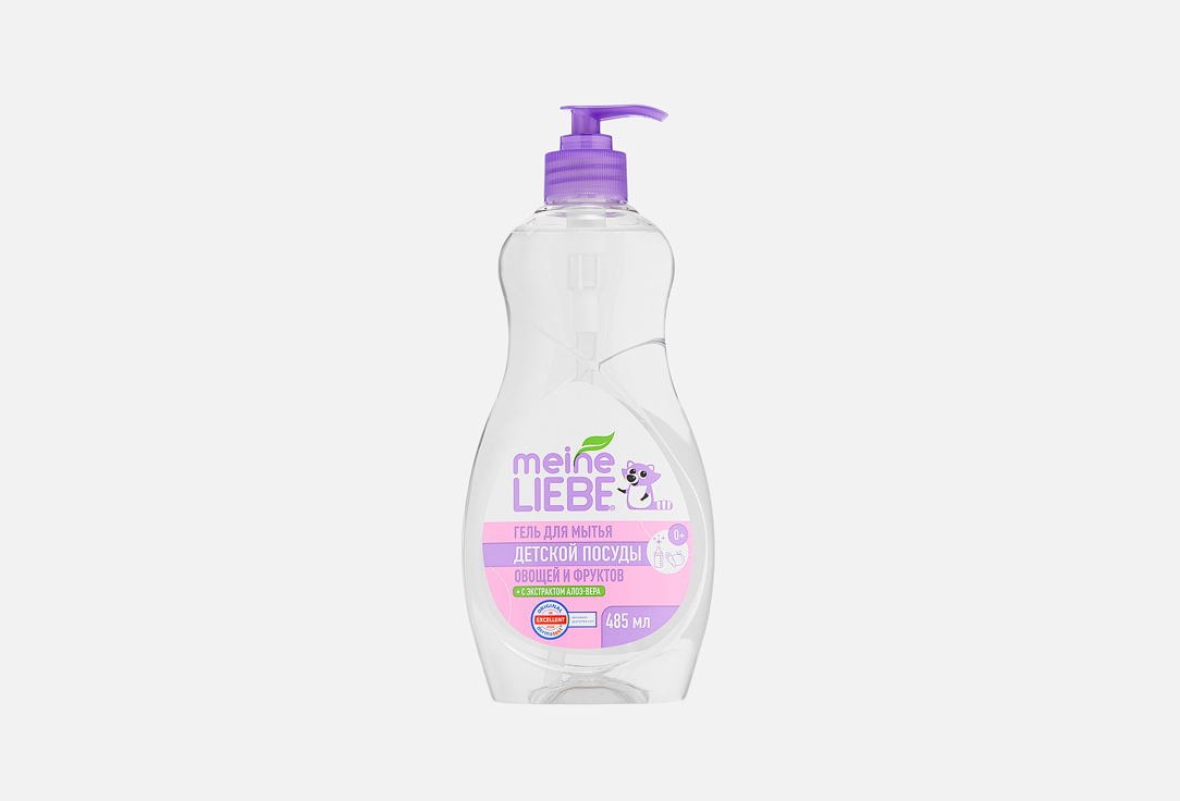 

средство MEINE LIEBE, Для мытья посуды, овощей и игрушек 485 мл