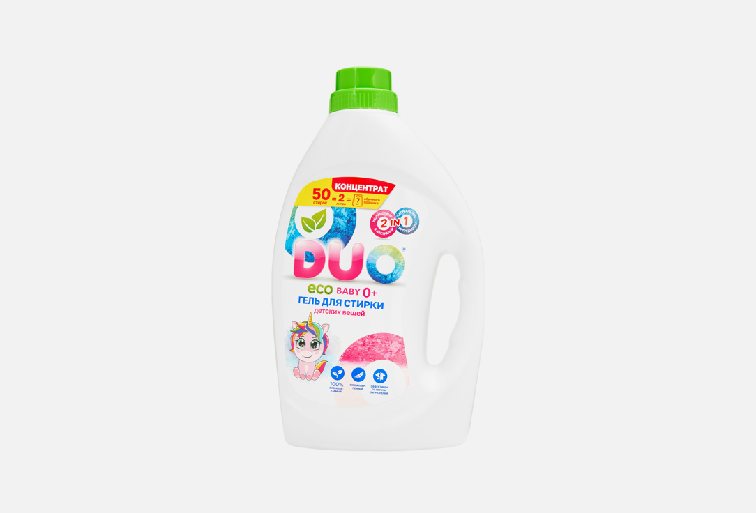 Изображение товара Концентрированный детский гель для стирки Duo Eco DUO ECO BABY 2000 мл