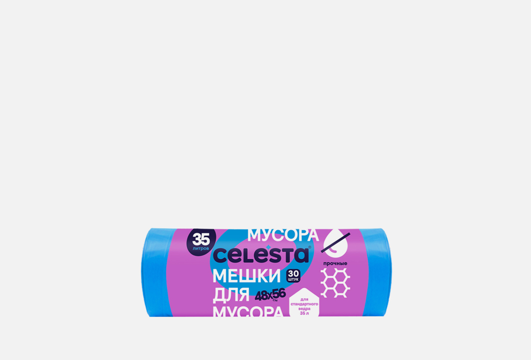 

Мешки для мусора CELESTA, Прочные 30 шт