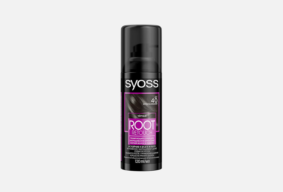 Тонирующий спрей для волос Syoss Root Retouch Черный