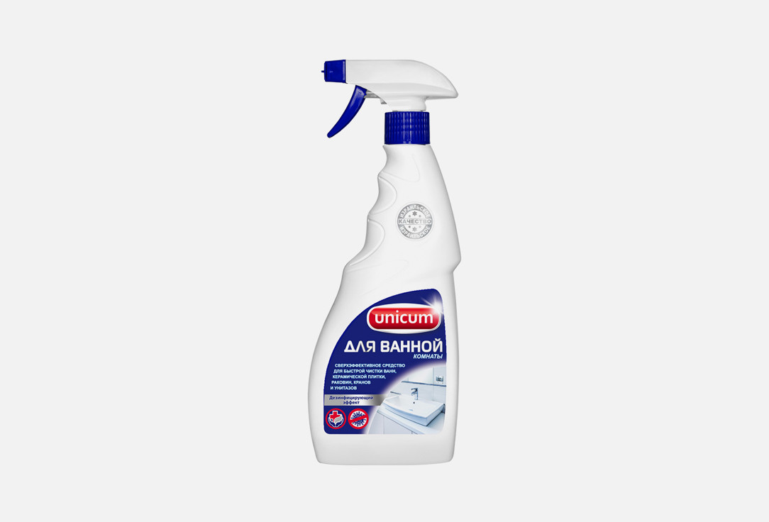чистящий спрей Unicum для чистки ванной комнаты 
