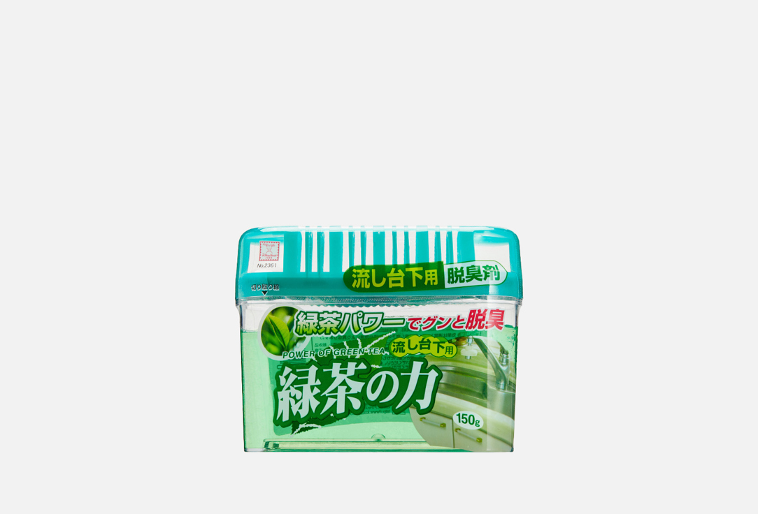 Поглотитель неприятных запахов KOKUBO Под раковину с экстрактом зеленого чая 