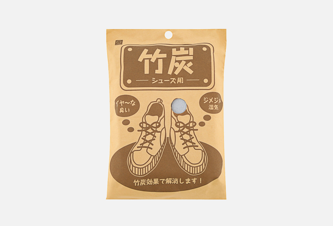 Поглотитель неприятных запахов и влаги KOKUBO Для обуви и обувных шкафов 2 шт поглотитель неприятных запахов и влаги kokubo для обуви и обувных шкафов 2 шт