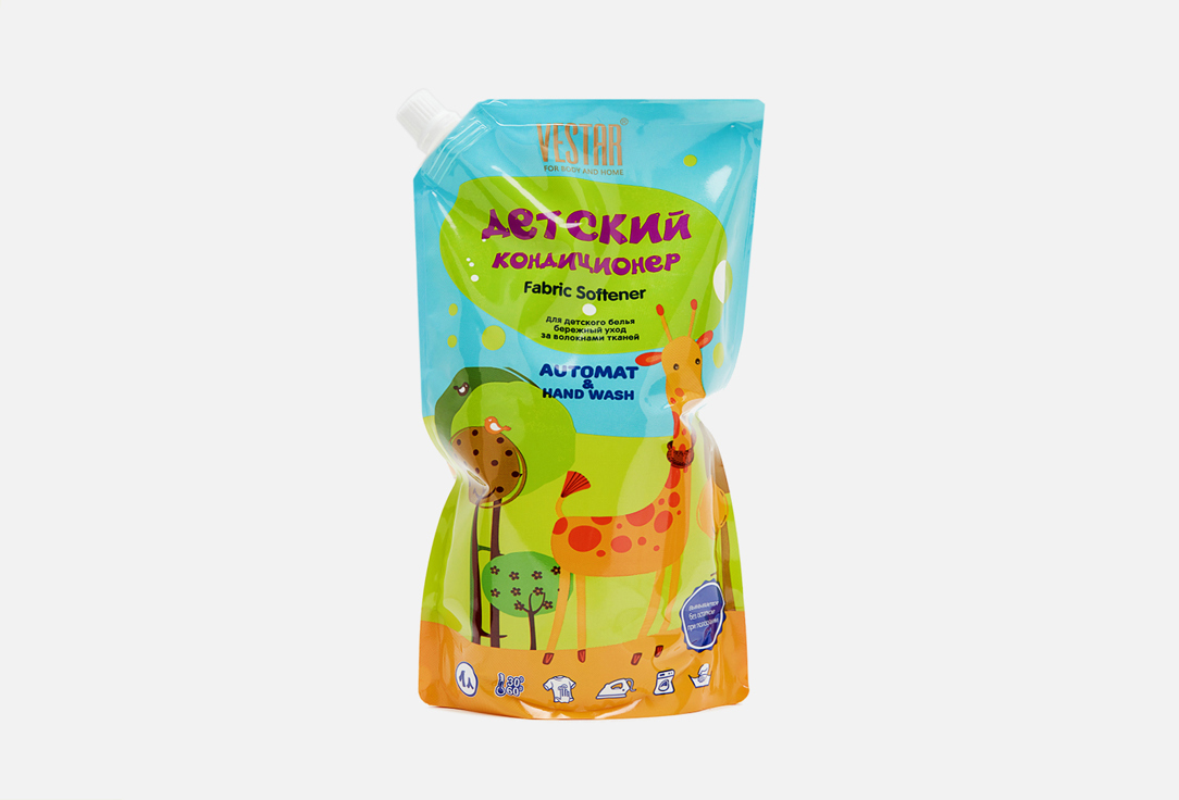 Fabric softener 1000 мл