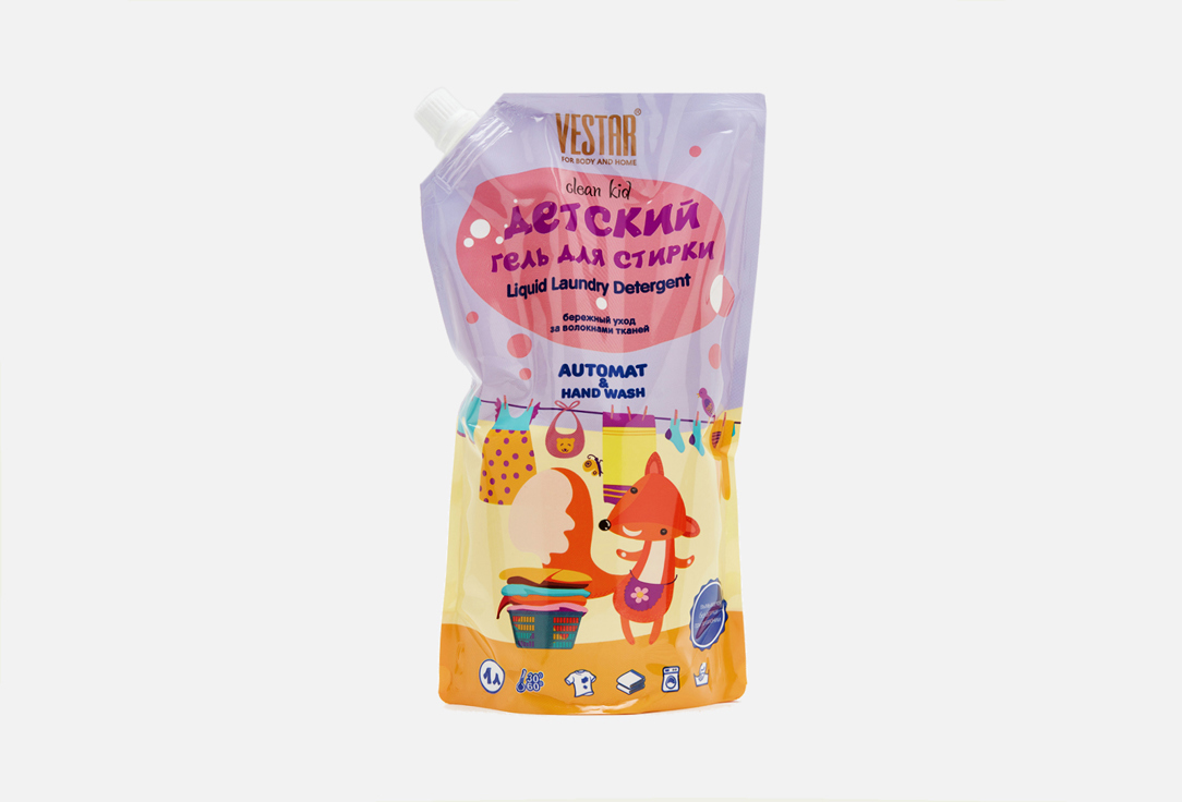 Изображение товара Гель для стирки детского белья Vestar automat and hand wash