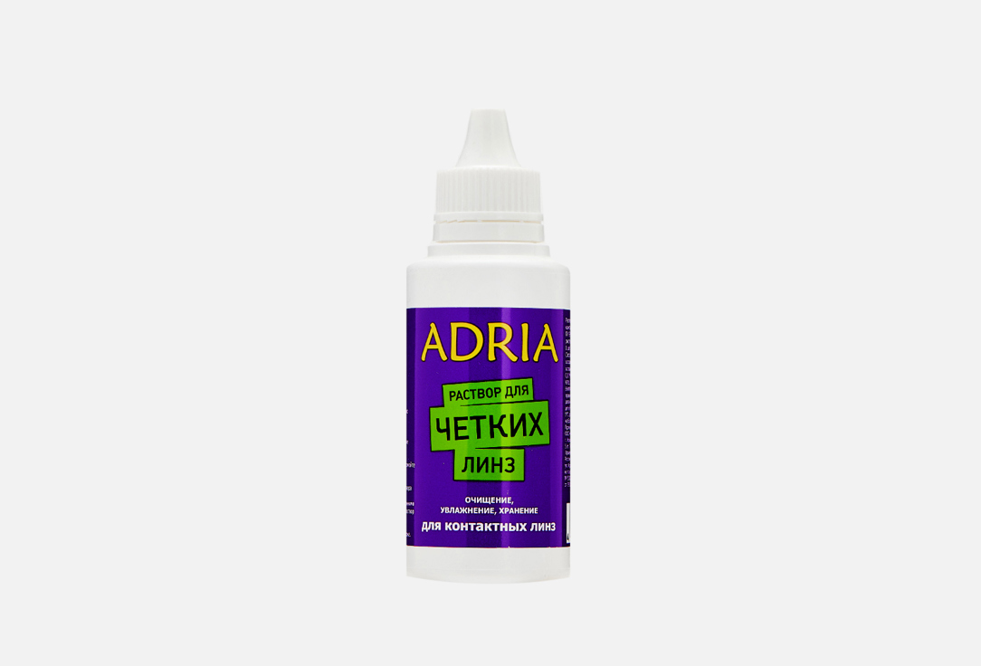 Раствор для контактных линз ADRIA Optimed Plus 60 мл цена и фото