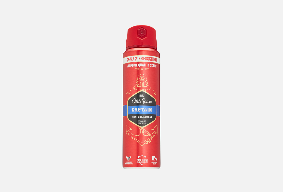 

Дезодорант-спрей OLD SPICE, Captain 150 мл