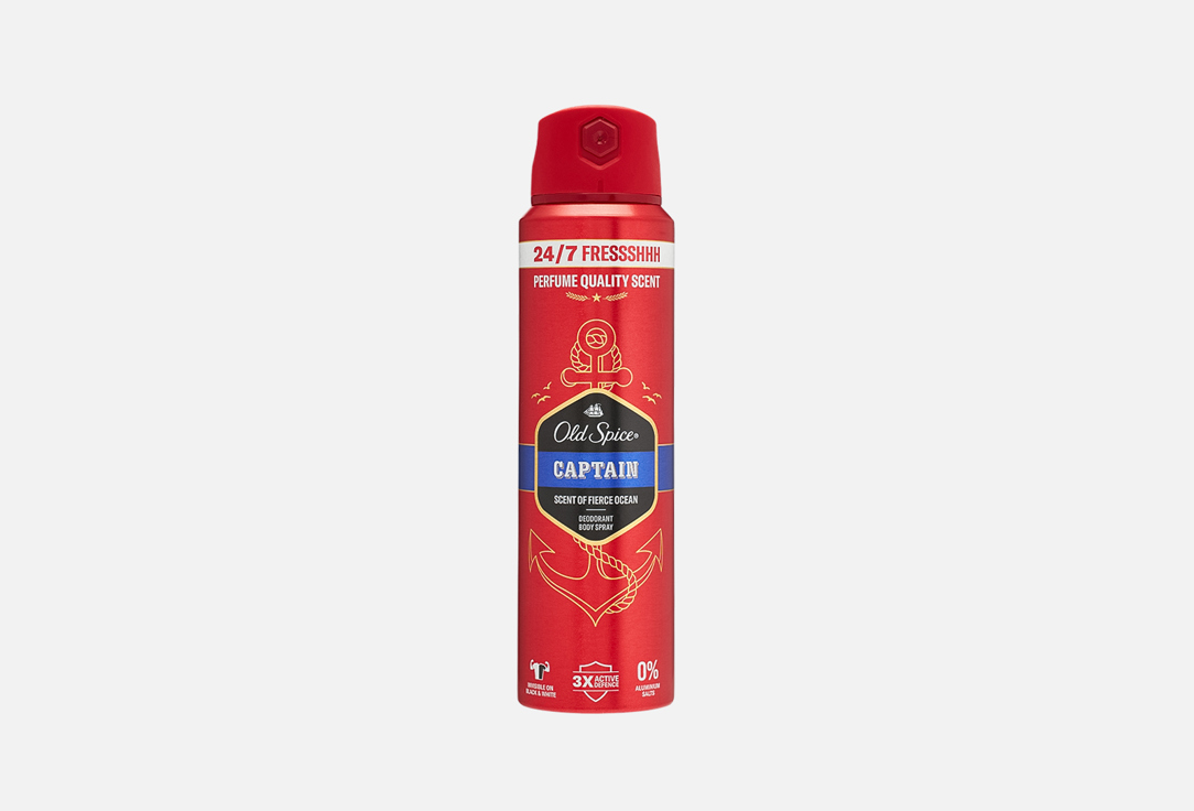 

Дезодорант-спрей OLD SPICE, Captain 150 мл