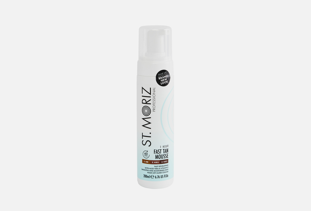 Автобронзант-мусс для тела ST. MORIZ Professional 1 Hour Fast Tan Mousse 200 мл