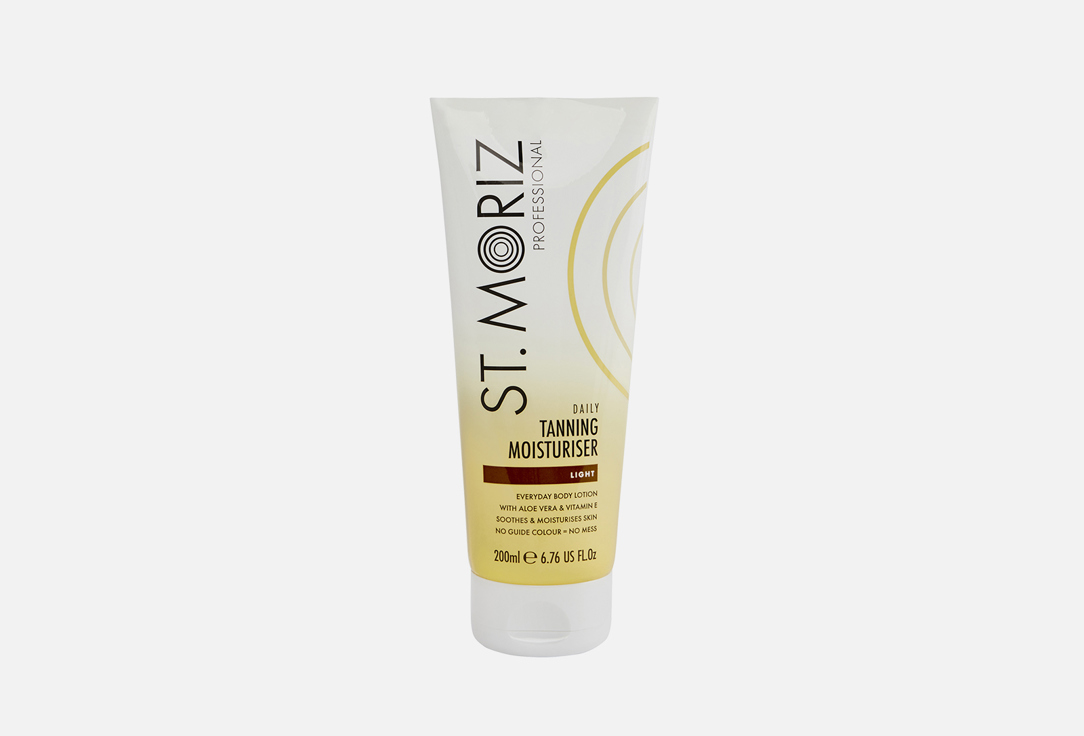 Лосьон для тела и лица ST. MORIZ  Professional Daily Tanning Moisturiser 200 мл