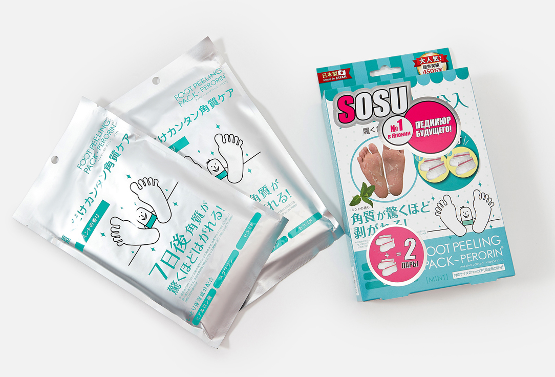 

Носочки для педикюра с ароматом розы, 2 пары SOSU, Роза 2 пар