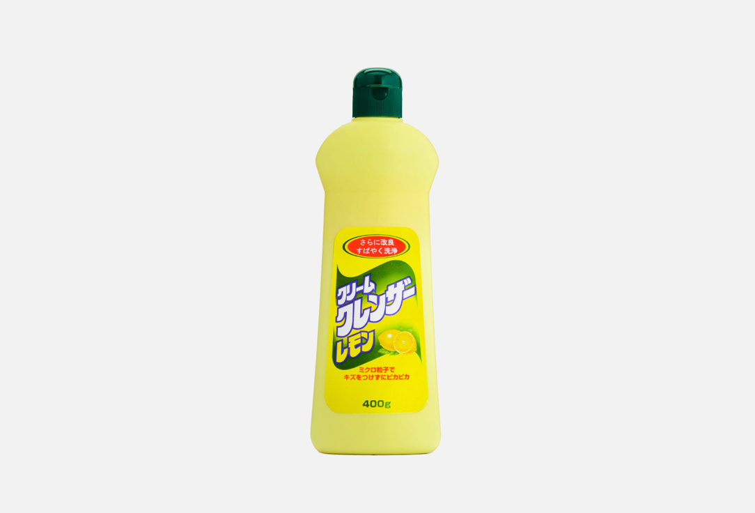 Чистящий крем для кухни и посуды с ароматом лимона FUNS Universal Cleaning Cream Lime 400 мл чистящий крем ikeep soft без запаха 700 г