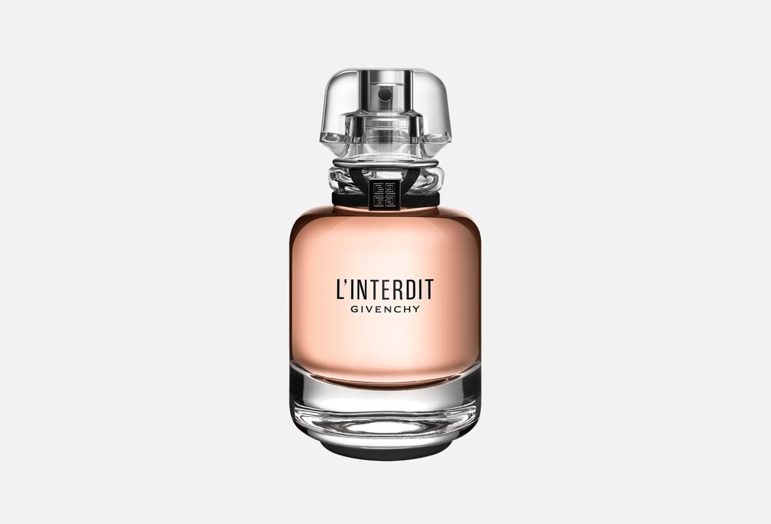 Изображение товара Парфюмерная вода Givenchy L'INTERDIT 50 мл для женщин