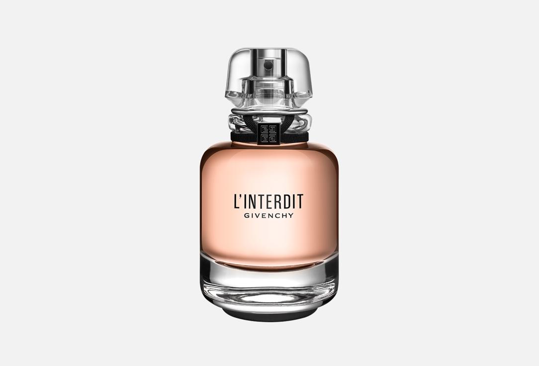 Изображение товара Парфюмерная вода Givenchy L'INTERDIT 80 мл для женщин