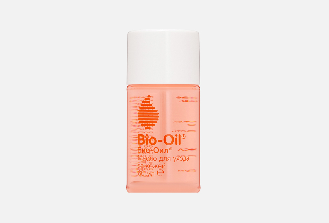 Bio-Oil Масло косметическое Specialist Skincare Contains Purcellin Oil