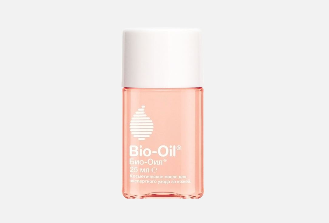 цена Масло косметическое BIO-OIL Specialist Skincare Contains Purcellin Oil 25 мл